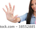 hand reaching or touching something with fingers 38552885