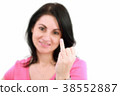 female showing her finger ready for engagement 38552887