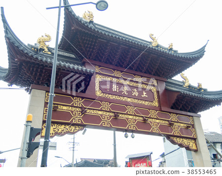 Shanghai Old Street and Gion Tower near Yuyuan, Shanghai, China Shanghai Old Street and Gion Tower near Yuyuan, Shanghai, China 38553465