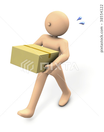 攜帶紙板箱的字符 38554122