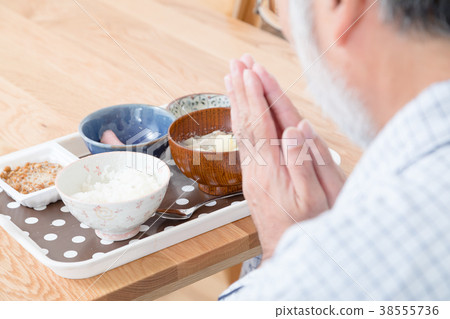 Eating Grandpa Retirement Home Day Care Center 38555736