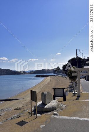 Ushimete Beach 38557658