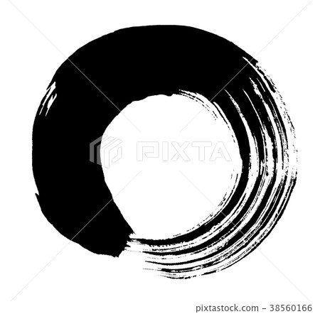 Brush character / calligraphy (whole black) .n - Stock Illustration ...