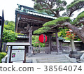The Sammon gate, main gate of Hasedera Temple. 38564074