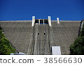 Miyakase Dam 38566630