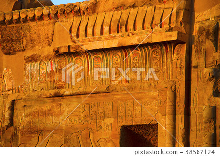 Partial view of the Temple of Kom Ombo Partial view of the Temple of Kom Ombo 38567124