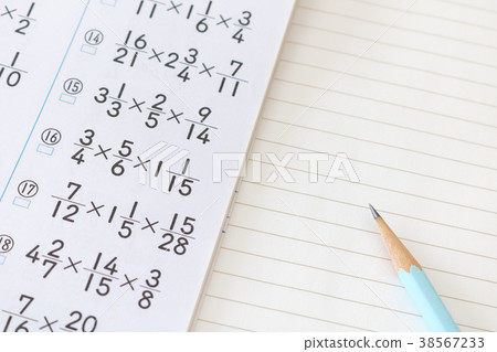 Arithmetic issues 38567233