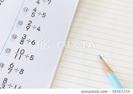 Arithmetic issues 38567234