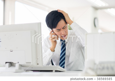 Businessman         38569385