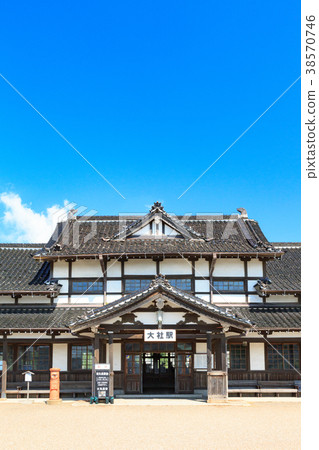 前泰山站 - 日式車站大樓的傑作 -  38570746