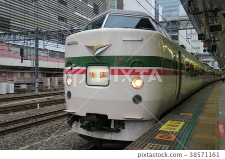 Series 189 Limited Express 38571161