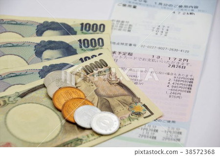 電費成本圖像 38572368