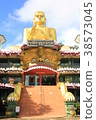 Dambulla cave temple 2 38573045