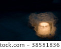 Snow light 38581836