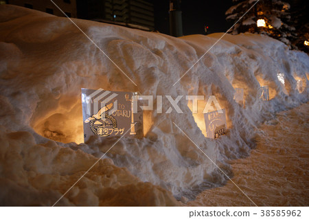 Otaru snow light path 38585962
