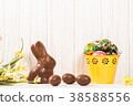 Easter chocolate bunny and eggs on white wooden  38588556