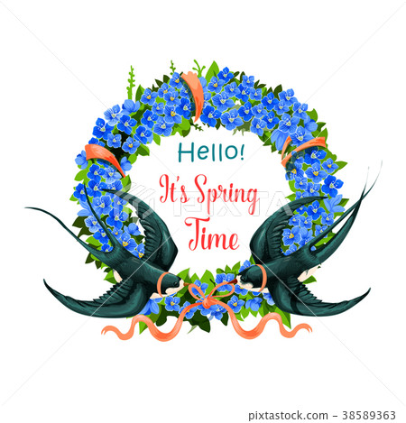 Springtime vector icon of flowers bunch Springtime vector icon of flowers bunch 38589363