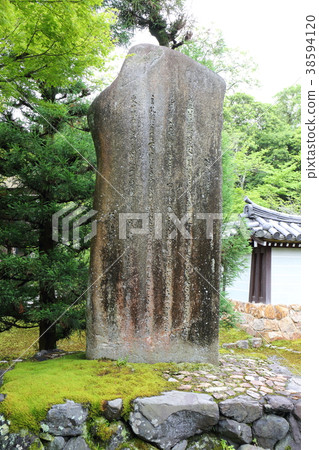 京都Saiyoshiji Daibutsu Jiro文學紀念碑 38594120