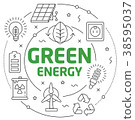 Lines illustration green energy 38595037