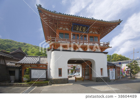 Takeo Onsen Tower Takeo Onsen Tower 38604489