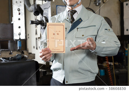 製造業形象 製造業形象 38608830