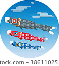 Carp streamer 38611025