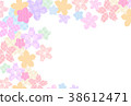 Cherry Blossoms	 38612471