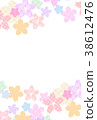 Cherry Blossoms	 38612476