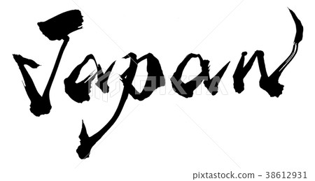 JAPAN brush character basic 38612931