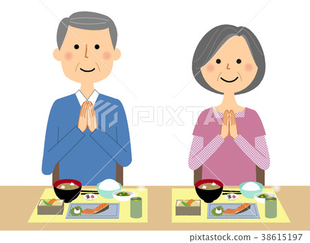 Senior couple 38615197