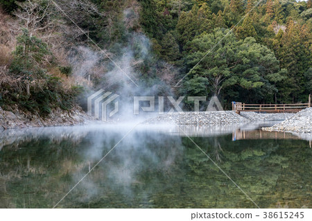 Hot water smoke of Sennin bath Hot water smoke of Sennin bath 38615245