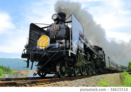 Tsuwano Tsuwano 38615518