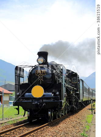 Tsuwano Tsuwano 38615519