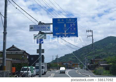通往高野山的道路 通往高野山的道路 38617092