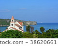 Okinawa Sea (Manza) 38620661