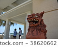 Shisa 38620662