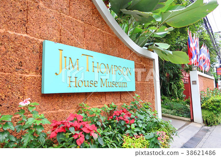 Jim Thompson House Jim Thompson House 38621486