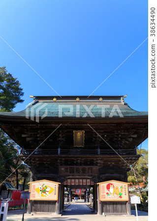 Takekoma神社 38634490