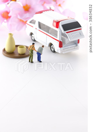 Drinking too much attention 38634832