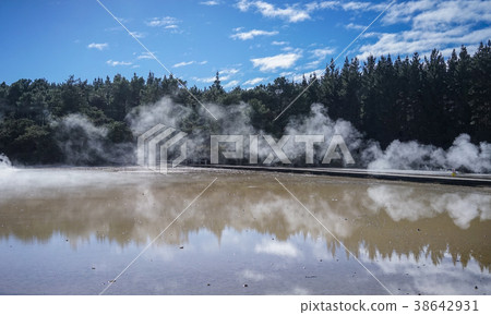 Taupo Volcano on North Island in New Zealand. Taupo Volcano on North Island in New Zealand. 38642931