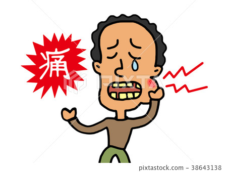 Men who suffer from toothache Men who suffer from toothache 38643138