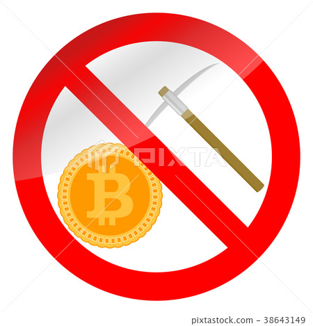 Prohibition icon mining bitcoin 38643149