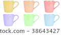 Ceramic cup many color pastel with clipping path 38643427