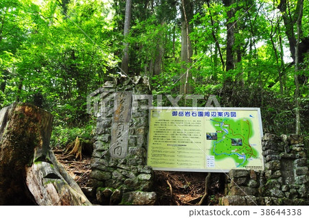 Rock garden (rock garden) information board of Okutama Ontakeyama Rock garden (rock garden) information board of Okutama Ontakeyama 38644338
