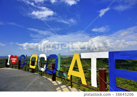 Chocolate Hills Chocolate Hills 38645206