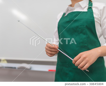 seminar seminar 38645804