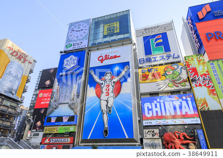 Osaka · Dotonbori Osaka · Dotonbori 38649911