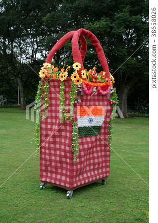 Symbol of Green Nation 38658026