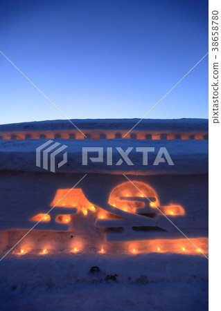 A light of snow A light of snow 38658780