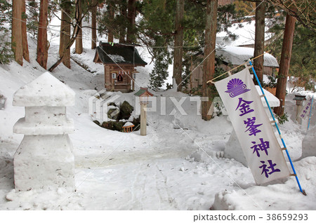 Mt. Kinutai Snow Lantern Festival Mt. Kinutai Snow Lantern Festival 38659293